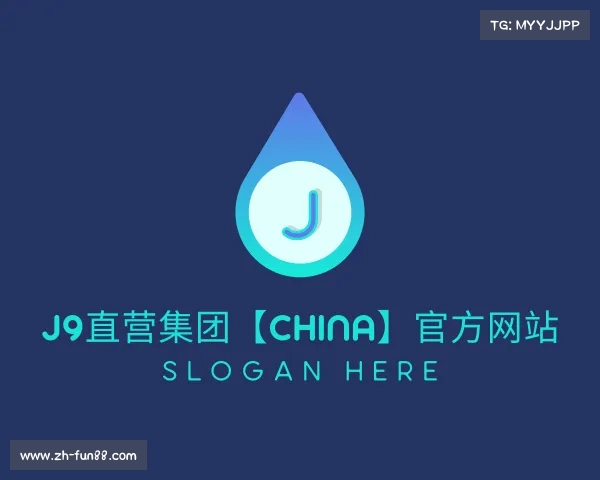 解读FUN88乐天堂中文站|乐天堂FUN88·FUN88官网